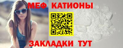 MDMA Premium VHQ Сланцы