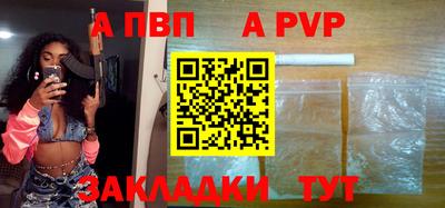 мдпв Славгород
