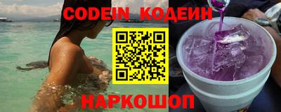 MDMA Premium VHQ Сланцы