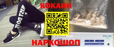 MDMA Premium VHQ Сланцы
