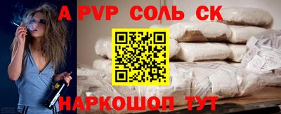 MDMA Premium VHQ Сланцы