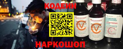 MDMA Premium VHQ Сланцы