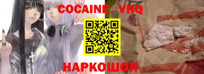 MDMA Premium VHQ Сланцы