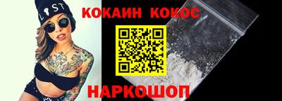 MDMA Premium VHQ Сланцы