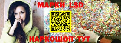 мдпв Славгород