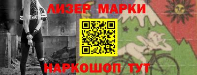 мдпв Славгород