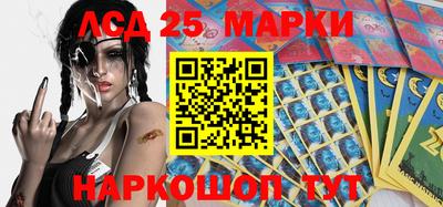 MDMA Premium VHQ Сланцы