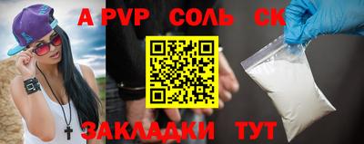MDMA Premium VHQ Сланцы