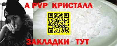 MDMA Premium VHQ Сланцы
