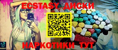 мдпв Славгород