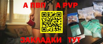 мдпв Славгород