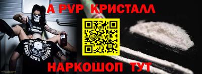 MDMA Premium VHQ Сланцы