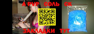 MDMA Premium VHQ Сланцы