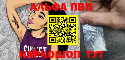 MDMA Premium VHQ Сланцы