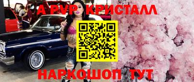 мдпв Славгород