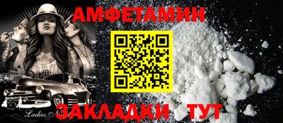 MDMA Premium VHQ Сланцы