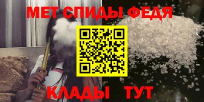 мдпв Славгород