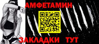 MDMA Premium VHQ Сланцы