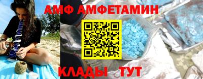 мдпв Славгород