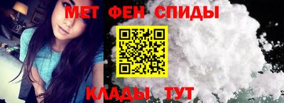 MDMA Premium VHQ Сланцы