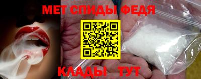 MDMA Premium VHQ Сланцы