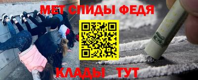 мдпв Славгород