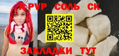 MDMA Premium VHQ Сланцы