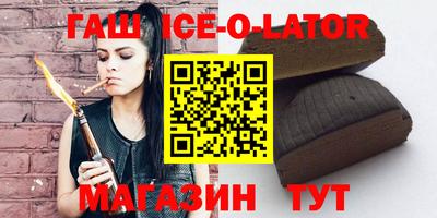 мдпв Славгород