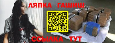мдпв Славгород