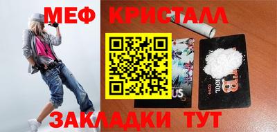 мдпв Славгород