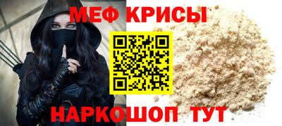 MDMA Premium VHQ Сланцы